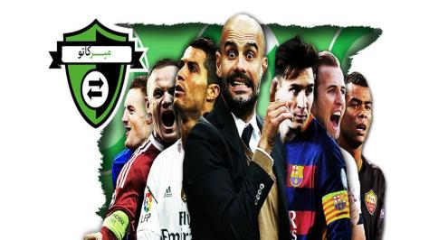 ميركاتو الشتاء.. الريال يريد كافاني و100 مليون من برشلونة لبوجبا والصين تغري توريه بالمال